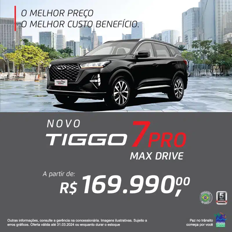 Tiggo 7 Pro Max Drive