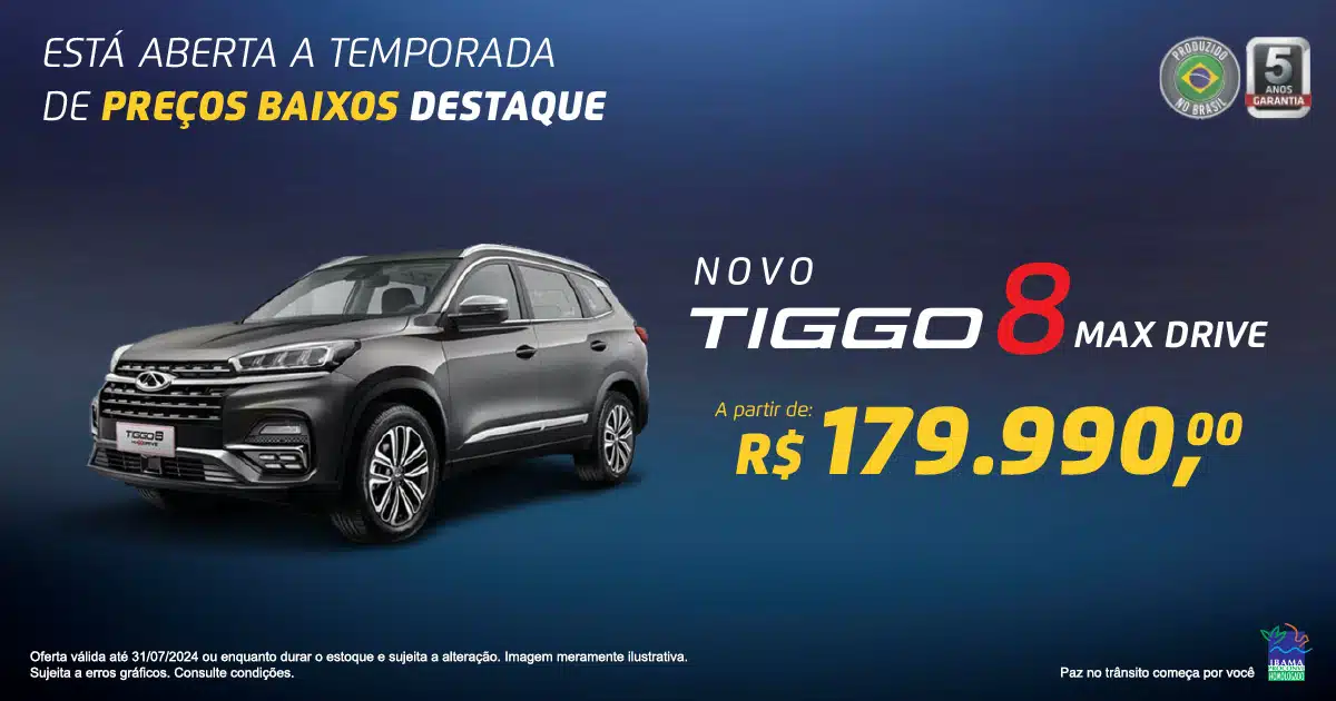 Novo Tiggo 8 Max Drive